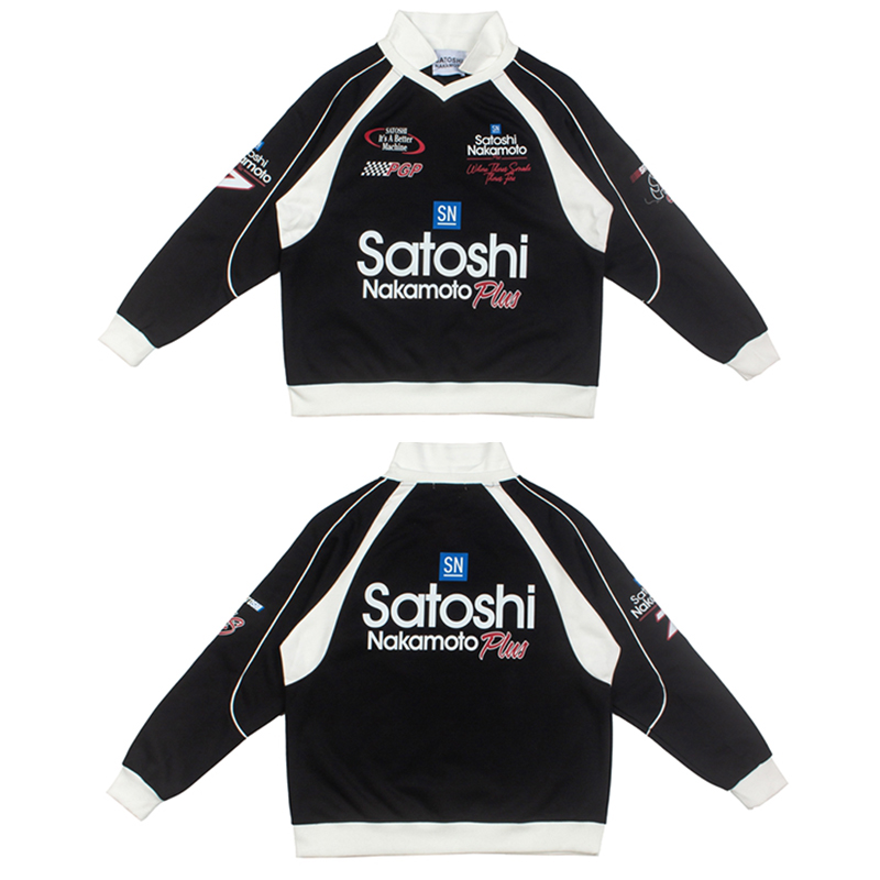 Street Fashion Europe - Europe American Street SATOSHI V-neck Hoodie