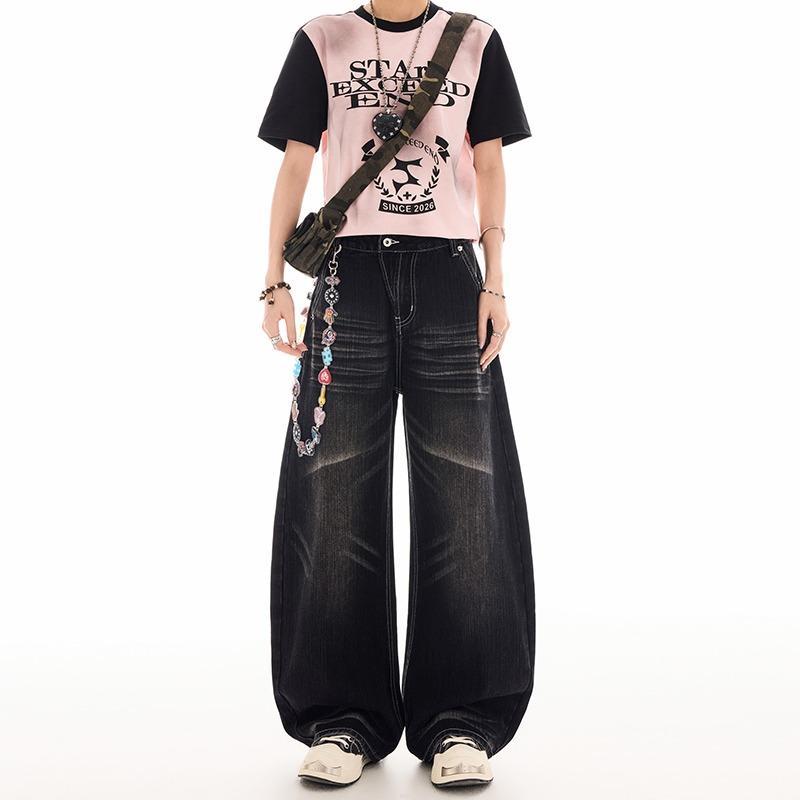 Street Fashion For Boy - Men's Street Vintage Wide Legs Blue