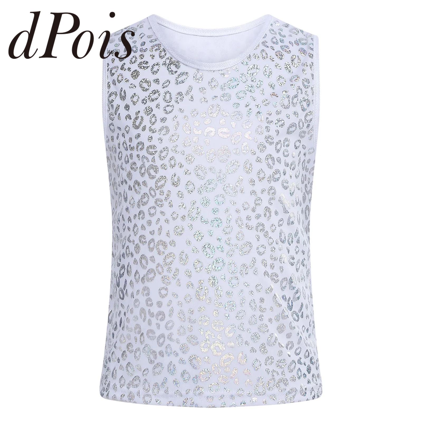 Street Fashion For Boy - Girls Boys Fashion Sleeveless Tank Top