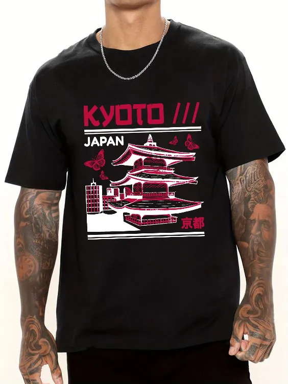 2026 New Summer Fashion Kyoto  - Street Fashion Kyoto review and price