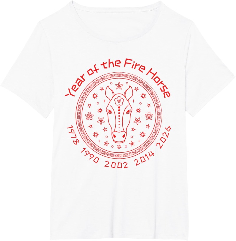 Chinese New Year of The Fire H - Street Fashion In Chinese review and price