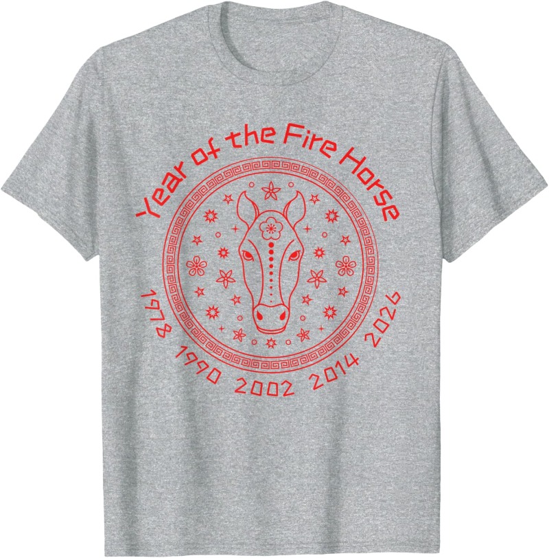 Chinese New Year of The Fire H - Street Fashion In Chinese review and price
