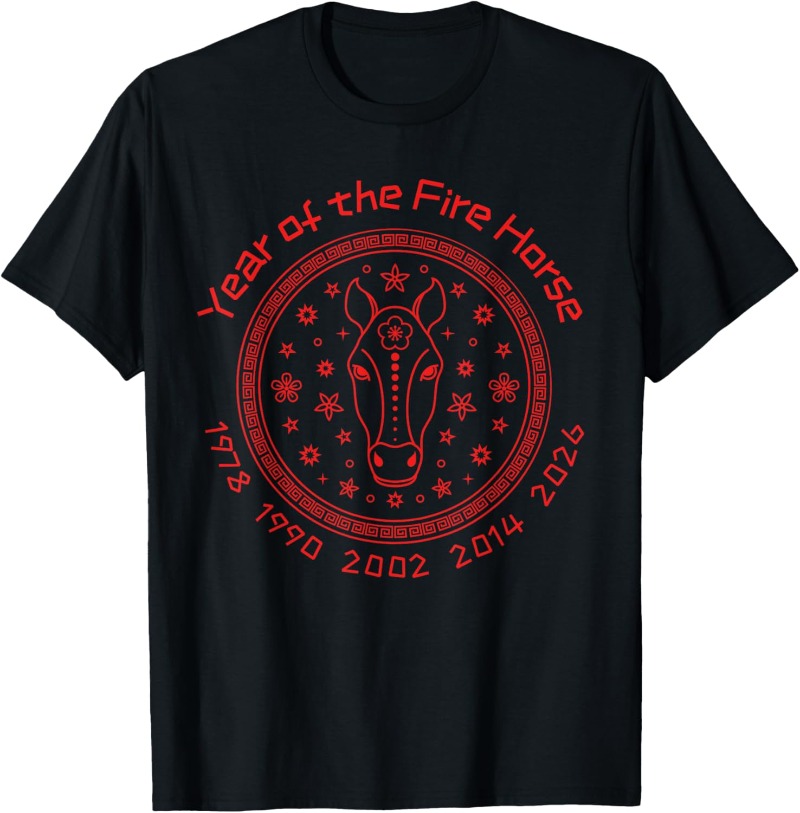 Chinese New Year of The Fire H - Street Fashion In Chinese review and price